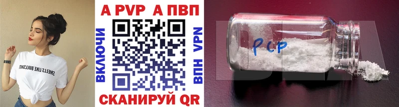 omg онион  дарнет шоп  Мураши  A-PVP крисы CK 