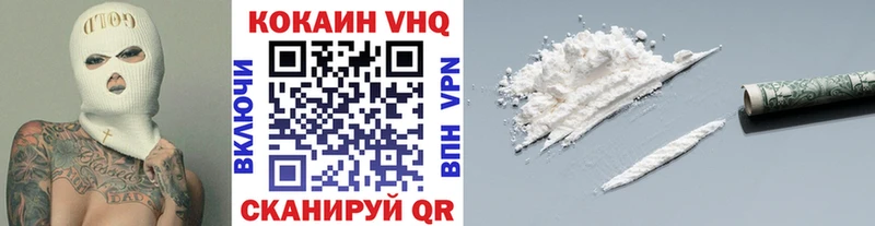 наркошоп  Мураши  Cocaine Эквадор 