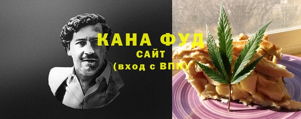 а пвп мука Красноперекопск