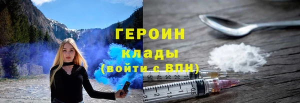 а пвп мука Красноперекопск