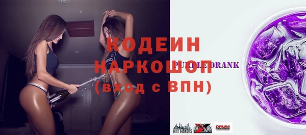 гашишное масло Краснотурьинск