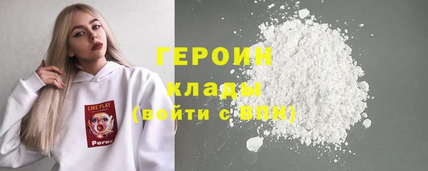 гашишное масло Краснотурьинск