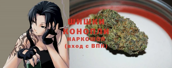 гашишное масло Краснотурьинск