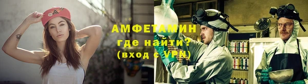 каннабис Краснослободск