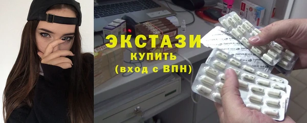 а пвп мука Красноперекопск
