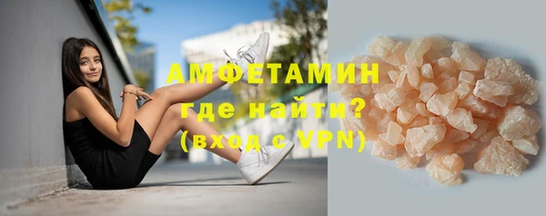 гашишное масло Краснотурьинск