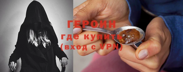 гашишное масло Краснотурьинск
