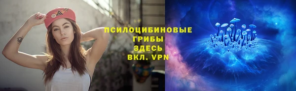 каннабис Краснослободск