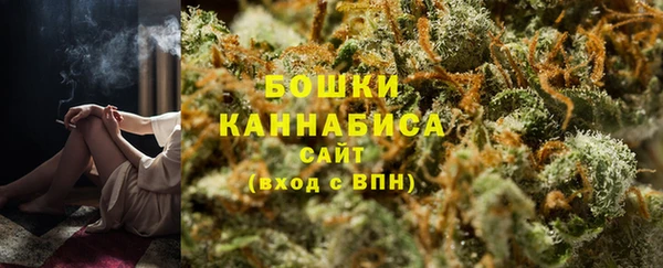 гашишное масло Краснотурьинск