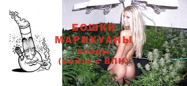 а пвп мука Красноперекопск