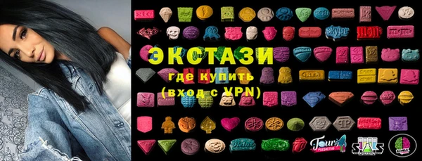 гашишное масло Краснотурьинск