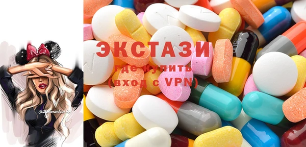 каннабис Краснослободск