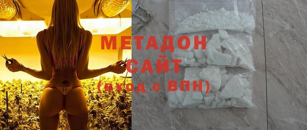гашишное масло Краснотурьинск