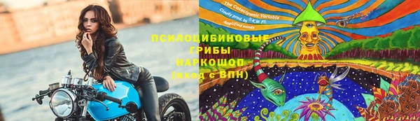 гашишное масло Краснотурьинск
